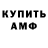 Конопля OG Kush Sergey Krush