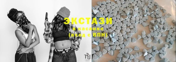 Альфа ПВП Зеленодольск