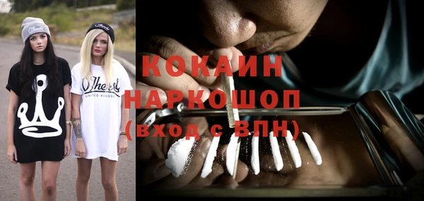 Альфа ПВП Зеленодольск