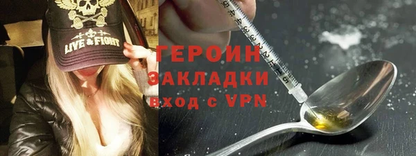 Альфа ПВП Зеленодольск