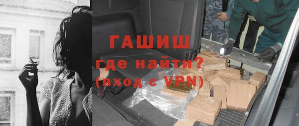 Альфа ПВП Зеленодольск