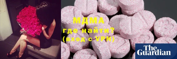 Альфа ПВП Зеленодольск