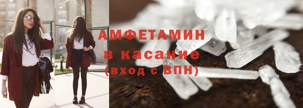марки nbome Зерноград