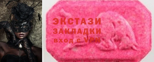 Альфа ПВП Зеленодольск