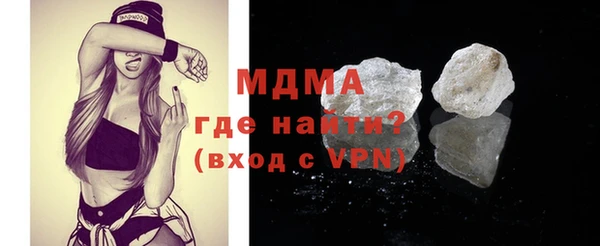 марки nbome Зерноград