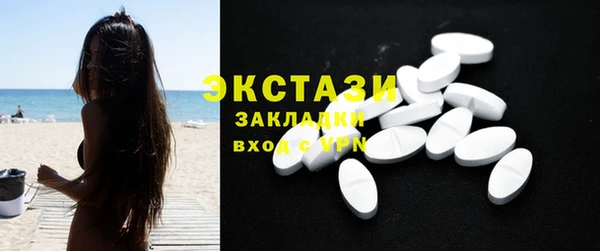 марки nbome Зерноград
