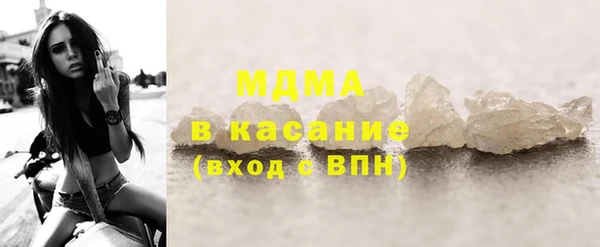 Альфа ПВП Зеленодольск