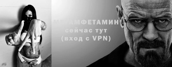 марки nbome Зерноград