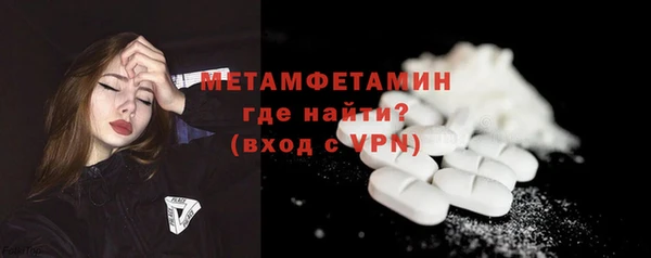 марки nbome Зерноград