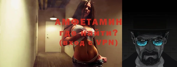 Альфа ПВП Зеленодольск