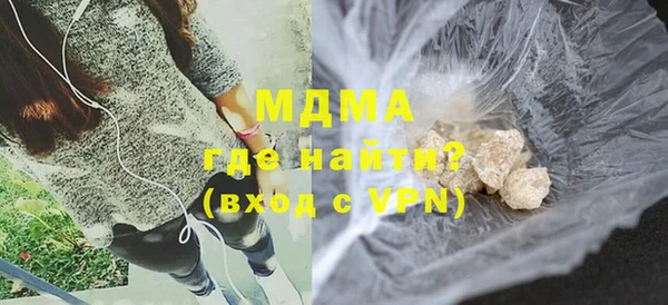 Альфа ПВП Зеленодольск