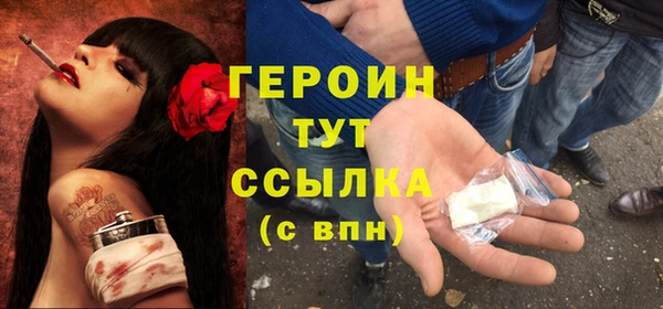 Альфа ПВП Зеленодольск