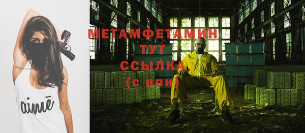 Альфа ПВП Зеленодольск