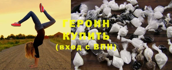 Альфа ПВП Зеленодольск