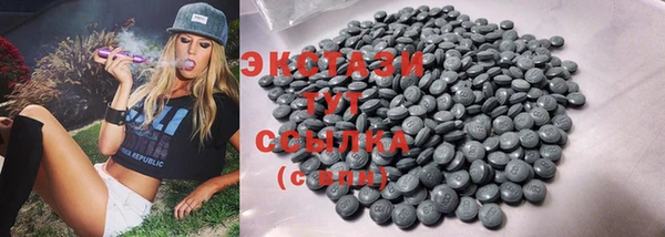 Альфа ПВП Зеленодольск