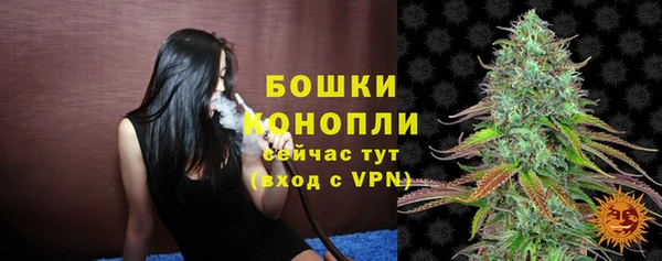 Альфа ПВП Зеленодольск
