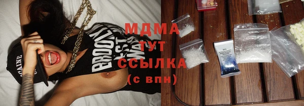 марки nbome Зерноград