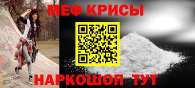 шишки Камышлов