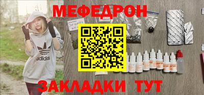шишки Камышлов