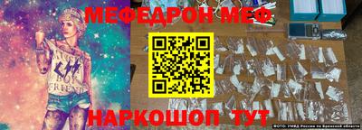 кокаин VHQ Изобильный