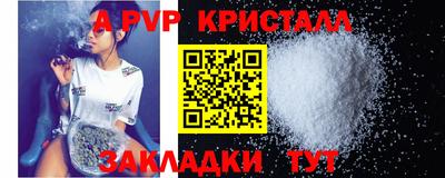 каннабис Канаш