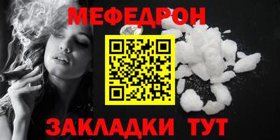 кокаин VHQ Изобильный