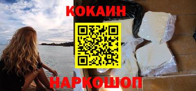 каннабис Канаш