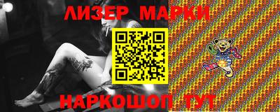 mdpv Ипатово