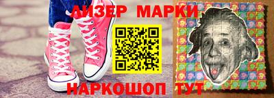 кокаин VHQ Изобильный