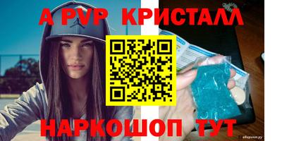 кокаин VHQ Изобильный