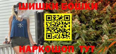 альфа пвп VHQ Кандалакша