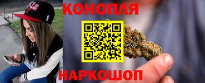 соль ск Ирбит