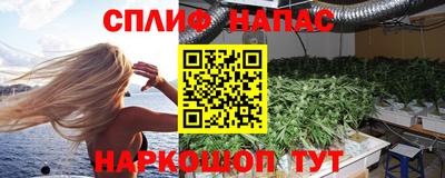 mdpv Ипатово