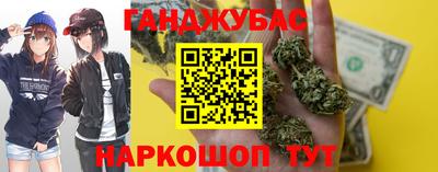 mdpv Ипатово
