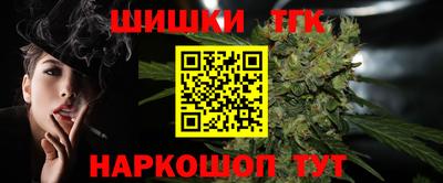 соль ск Ирбит