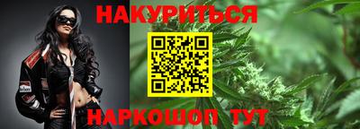 кокаин VHQ Изобильный