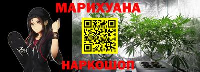 mdpv Ипатово