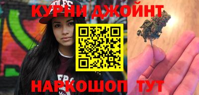 альфа пвп VHQ Кандалакша
