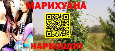 соль ск Ирбит