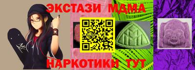 кокаин VHQ Изобильный