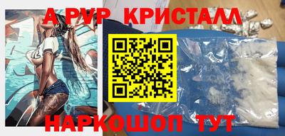 кокаин VHQ Изобильный