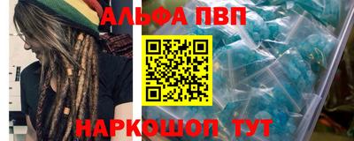 кокаин VHQ Изобильный