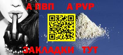 кокаин VHQ Изобильный