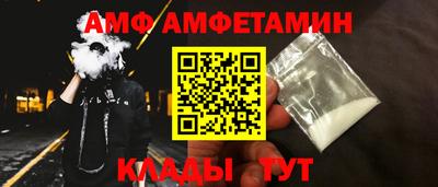 каннабис Канаш