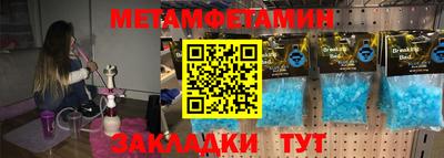 кокаин VHQ Изобильный