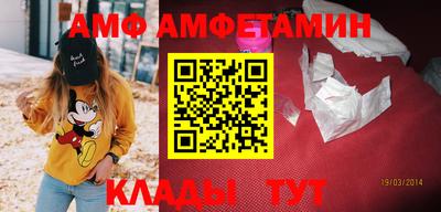 mdpv Ипатово