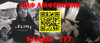 каннабис Канаш