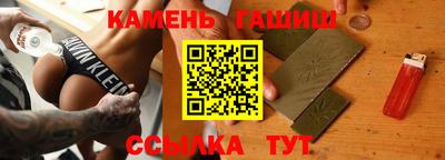 кокаин VHQ Изобильный