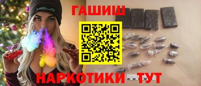 кокаин VHQ Изобильный