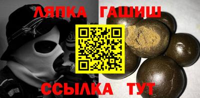 соль ск Ирбит